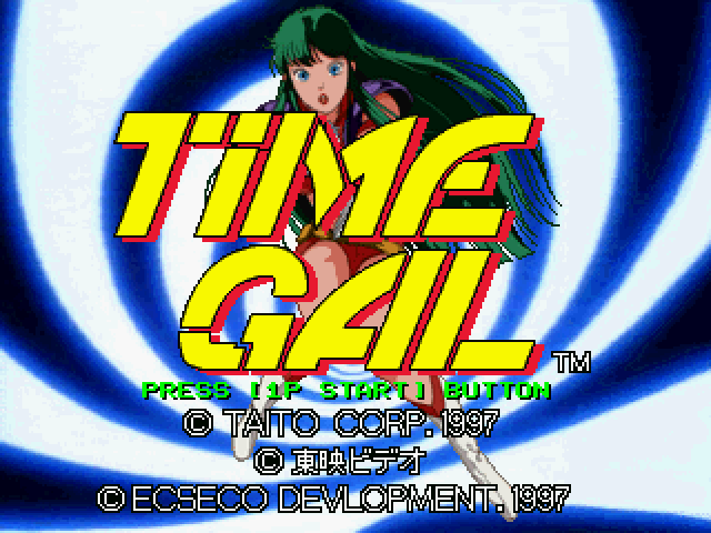 Time Gal & Ninja Hayate screenshot 3 for Sega Saturn